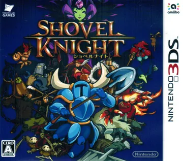 Shovel Knight (Japan) box cover front